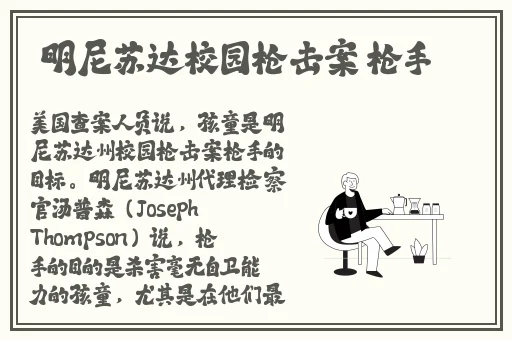寻小小猫爪影像mz07