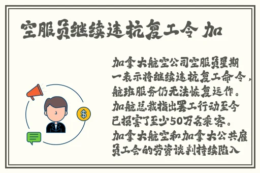 吃瓜爆料17黑料网曝门